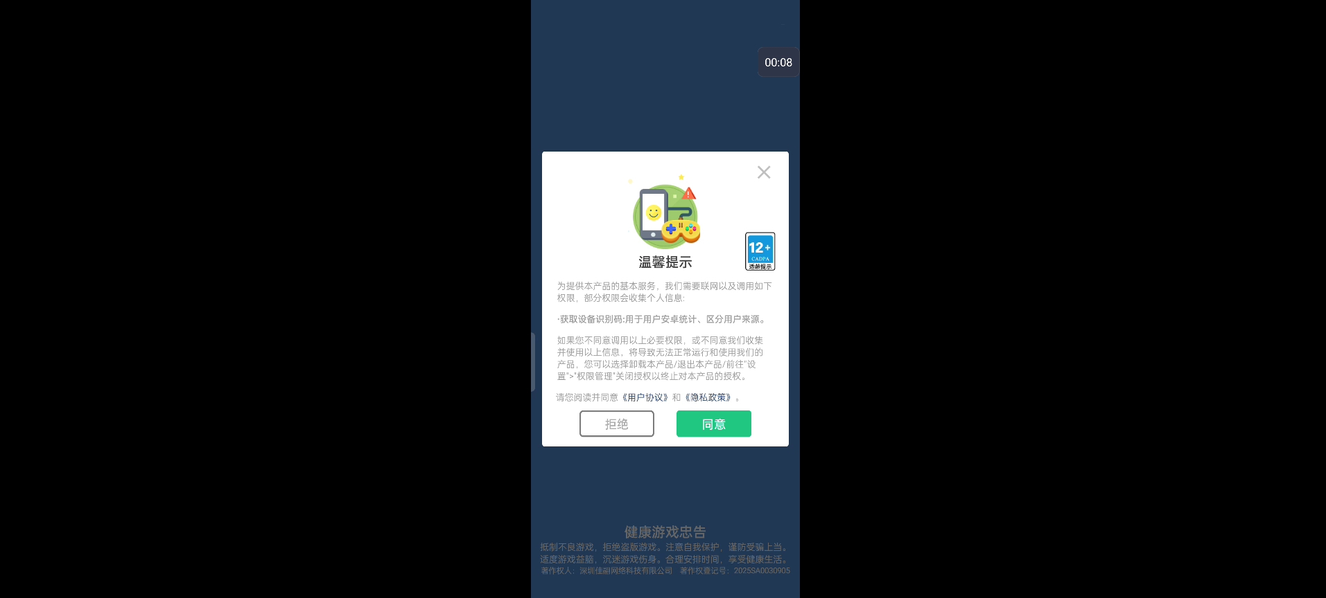 盗版游戏网站怎么进入_盗版游戏网站怎么进入的 盗版游戏网站怎么进入_盗版游戏网站怎么进入的