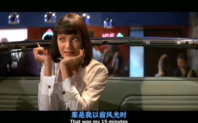 [图]电影中的那些"pretty woman"