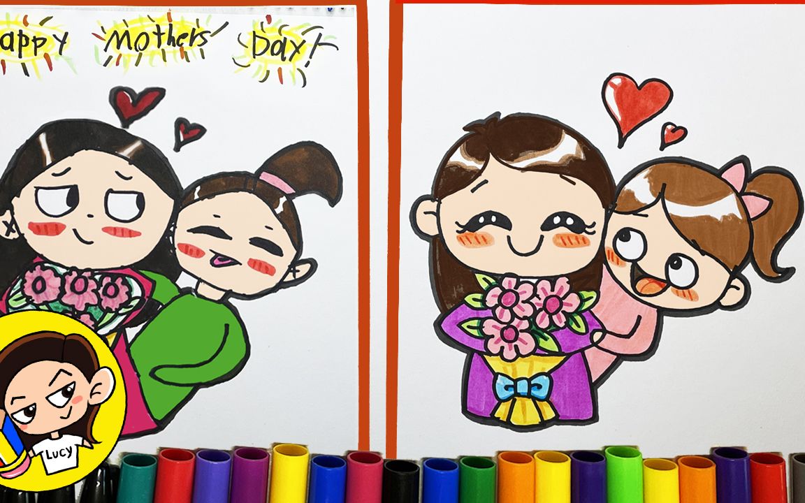 [图]【84】如何画母亲和女儿|How to Draw a Mother and Daughter |Mother's Day| Easy Draw|简笔画｜2022