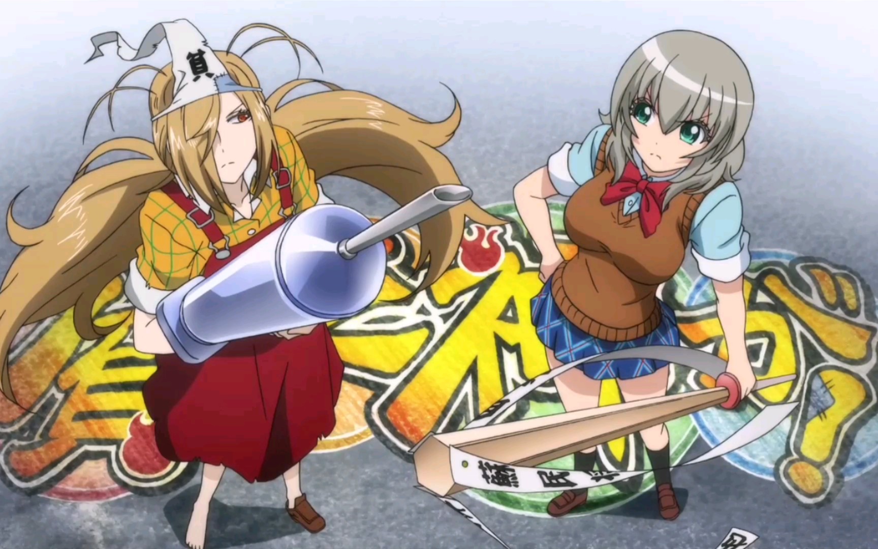 【穷神来了】 ed 完整版 [恋暴动] - happy birthday_哔哩哔哩_bili