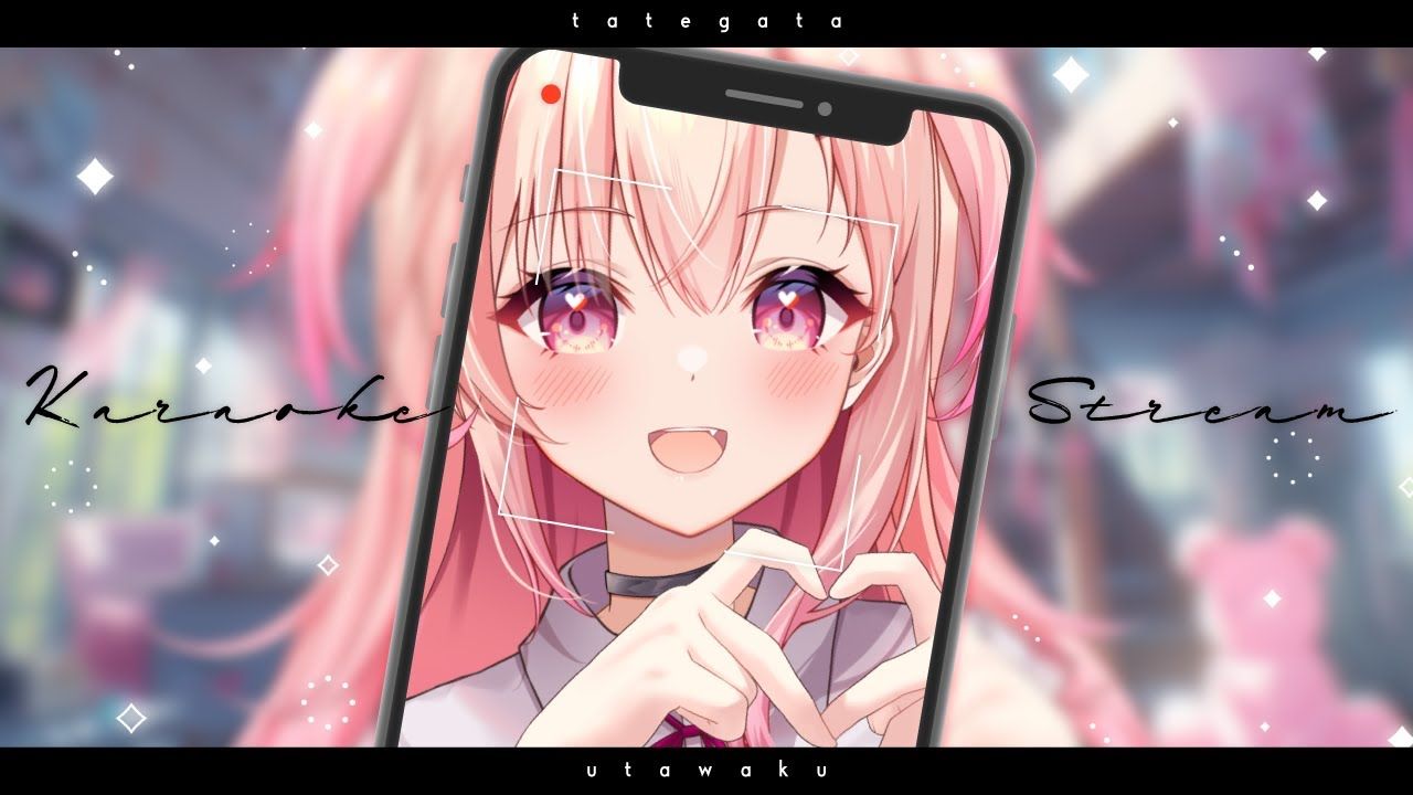 【karaoke歌枠】わくわく歌枠!【#桃瀬にな  PROJECT NEBULA】哔哩哔哩bilibili