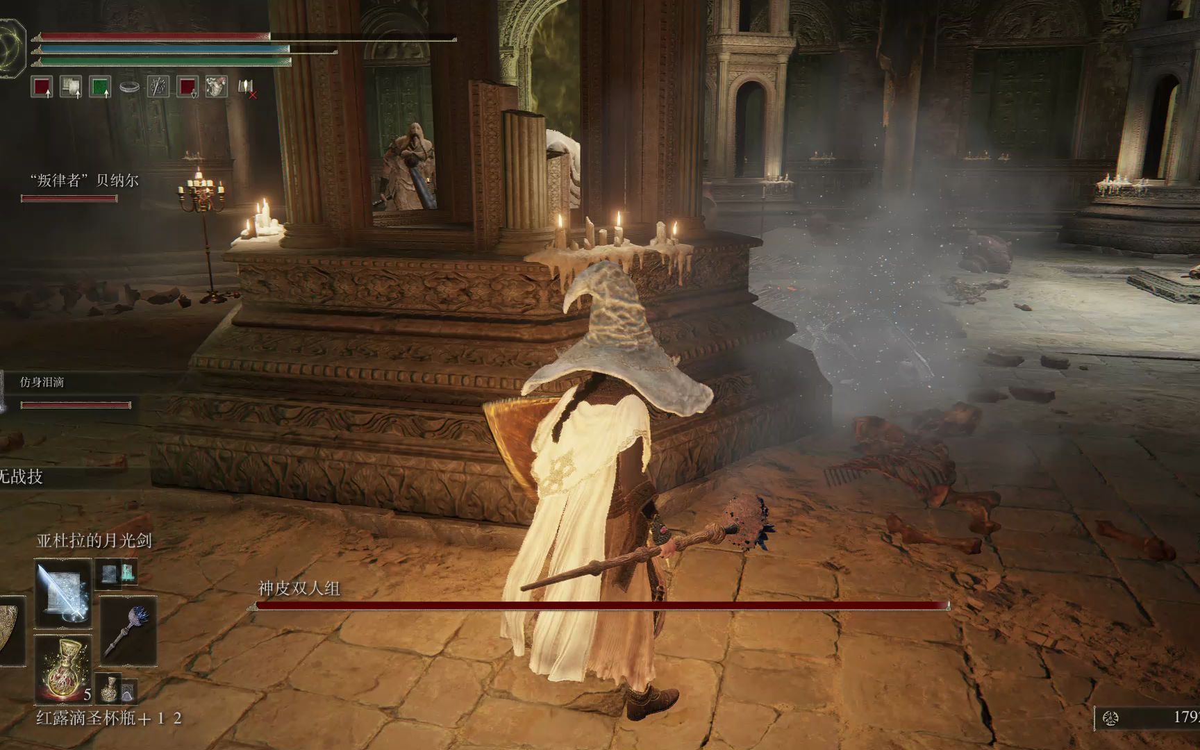 神皮双人组经典小隆德足球队