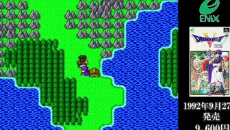 超越游戏机硬件的性能极限 任天堂sfc名作怀旧 哔哩哔哩 Bilibili