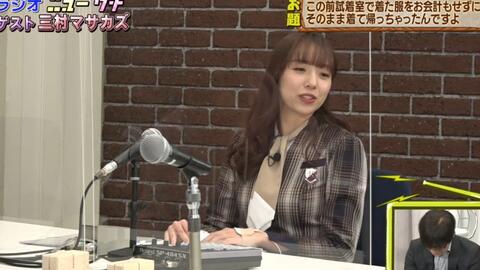 乃木坂46】2021.12.23 内村さまぁ～ず『活躍する場はテレビだけ