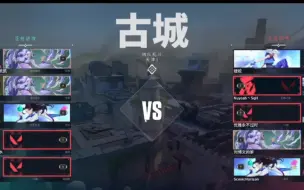 Download Video: 【烤梨梨&凯凯】一起打瓦罗兰特的甜甜对话家人们谁懂啊！！！！