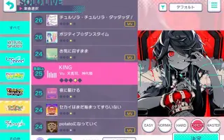 令音 搜索结果 哔哩哔哩 Bilibili