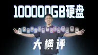 投稿封面