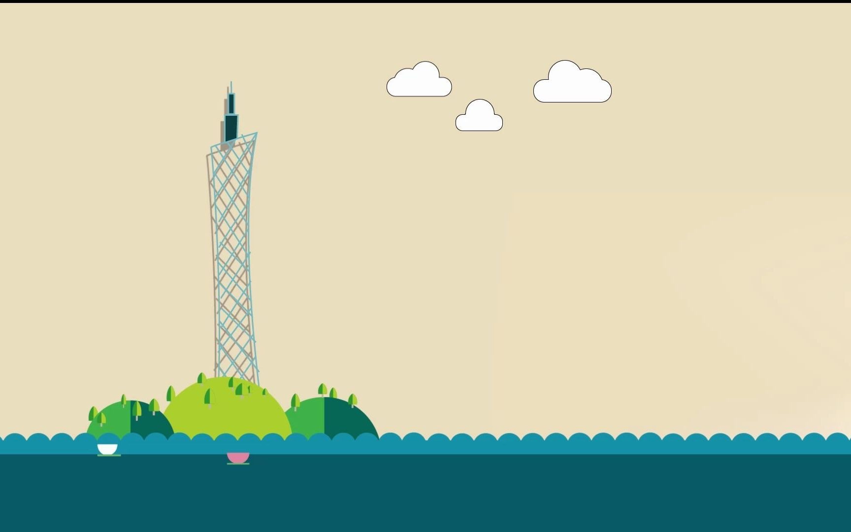 aemg动画-今日得闲,来饮喜茶