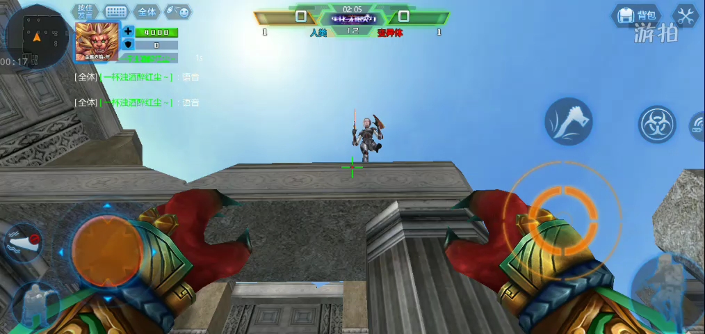 火线精英年兽超长攻击距离及破点