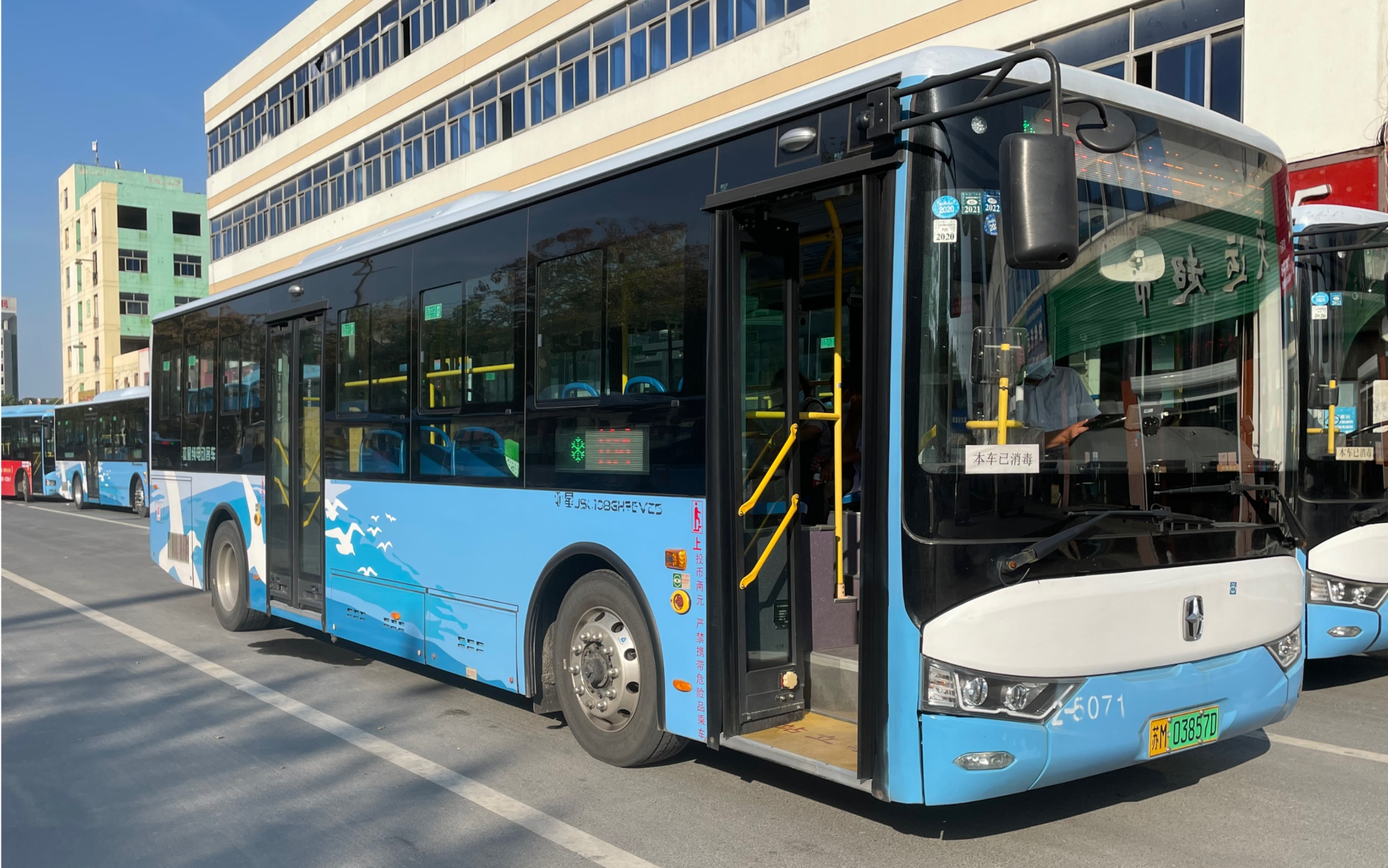 (国庆特辑04/泰州首作)【泰州公交】泰州公交104路(客运南站-火车站)