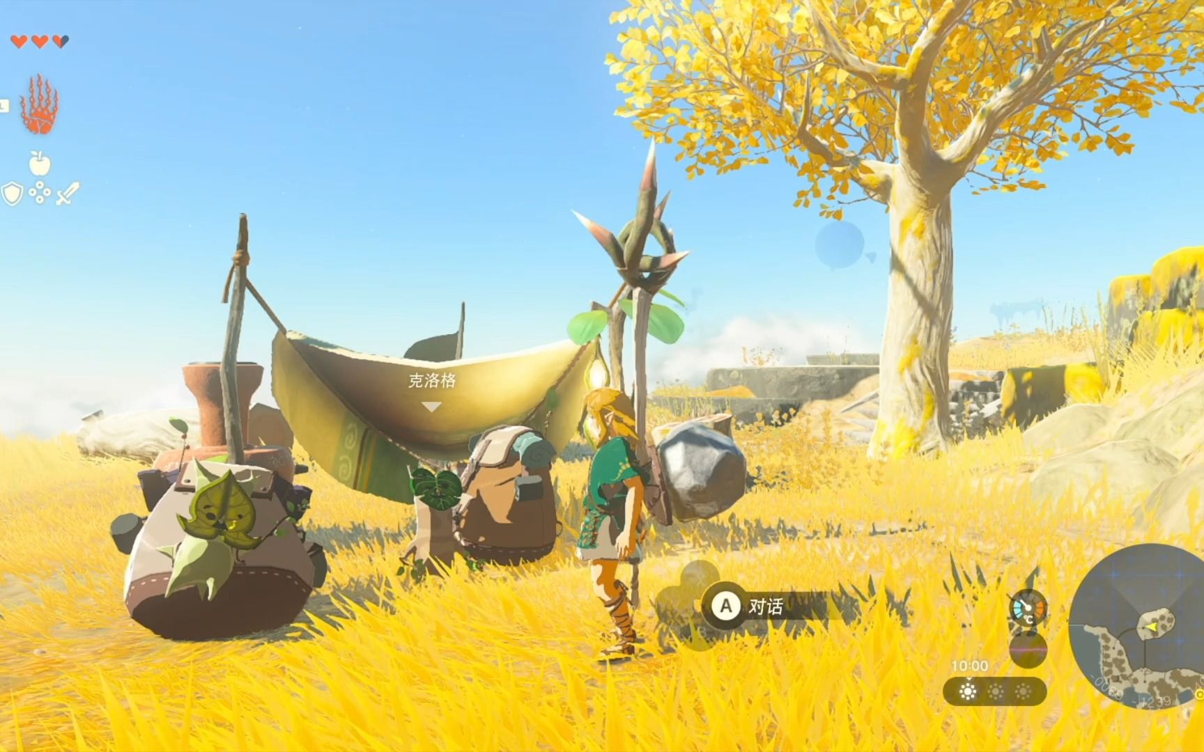 【塞尔达传说王国之泪】 救命啊新的克洛格(呀哈哈)们把我萌死了!