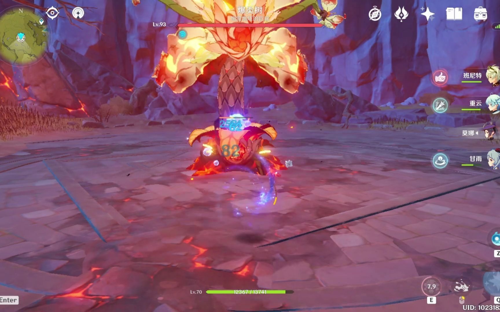 原神甘雨无药无双火莫娜班尼特一轮刷世界8火树想必已经摸到毕业的