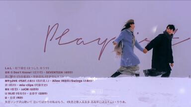 日系RNB神专欣赏】Nao'ymt Wit' -1st Season_哔哩哔哩_bilibili