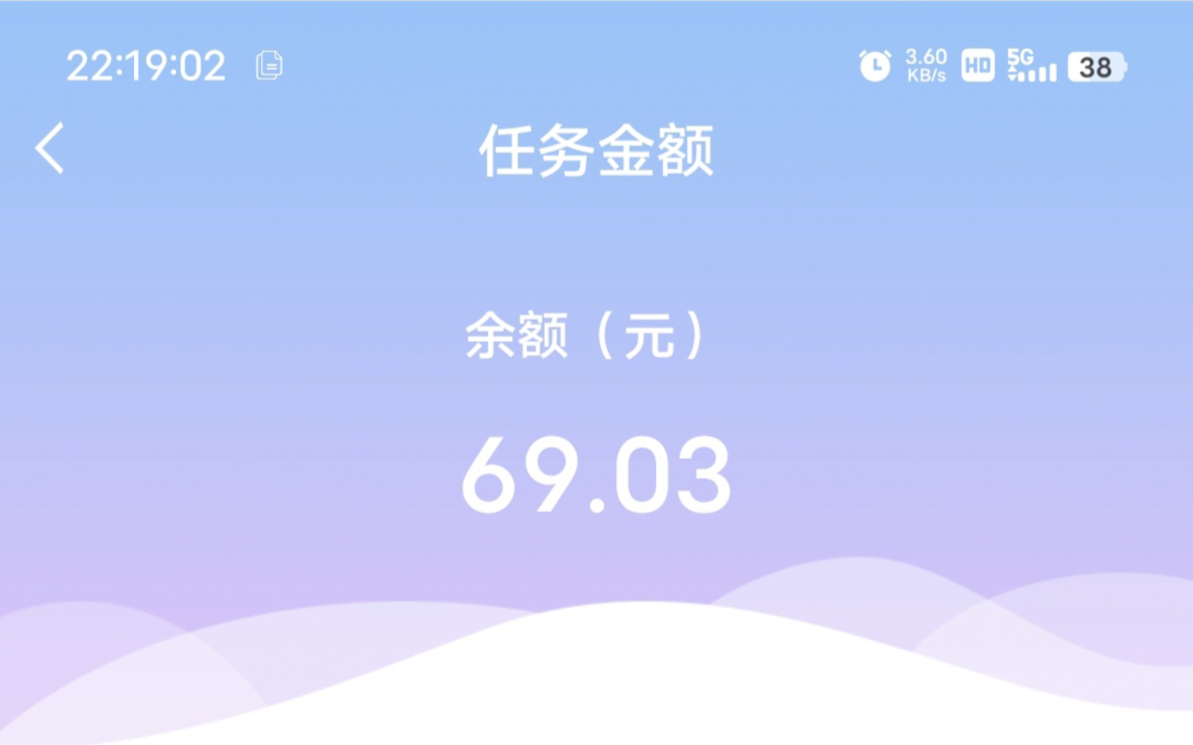 免费网上兼职啦 暑假每日赚点零花 简介参与哔哩哔哩bilibili