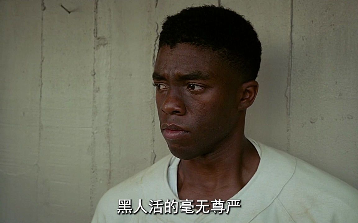 备受歧视的黑人,用实力造就传奇人生!