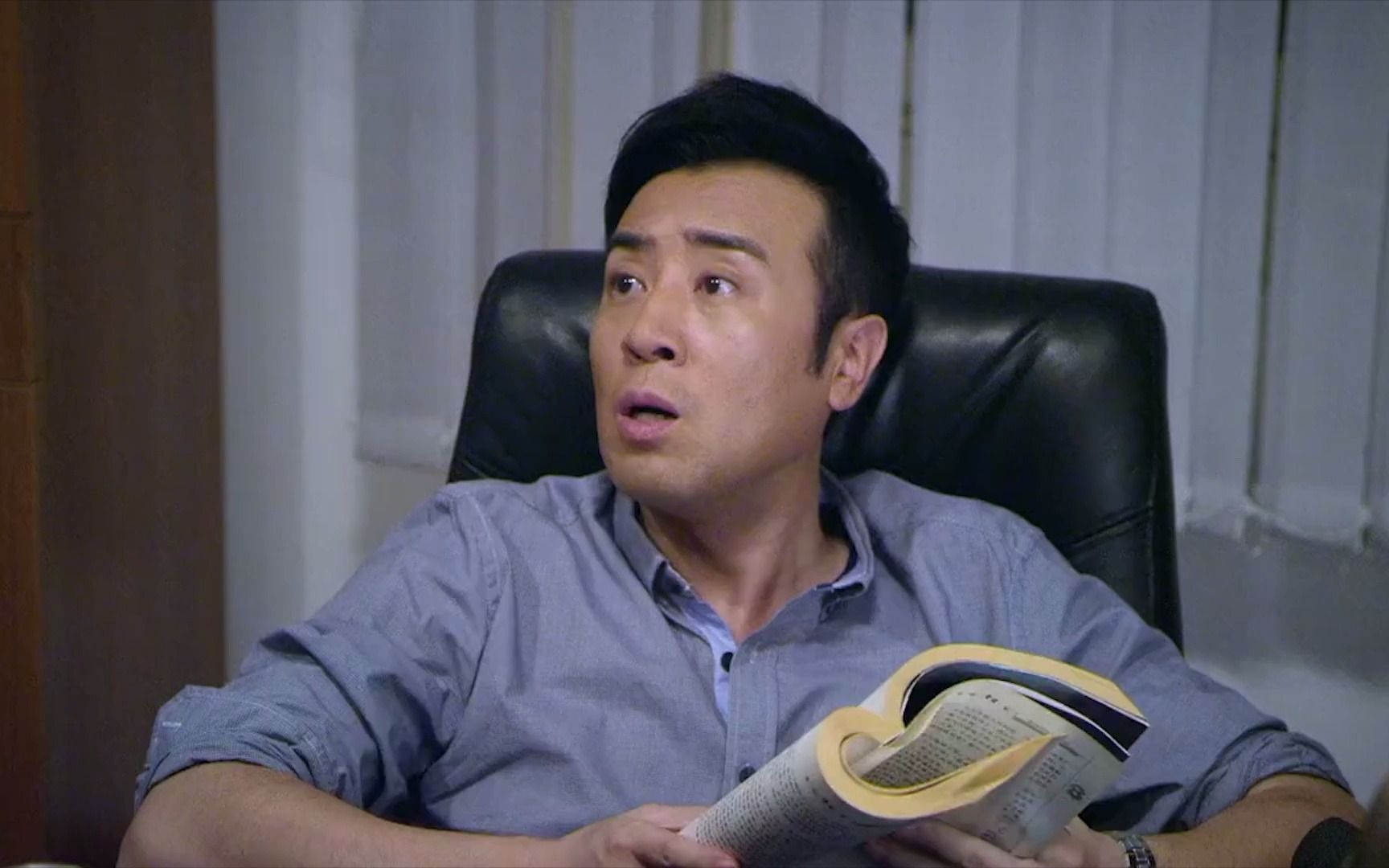 刑警队长新任队长脾气太大扬言杀人犯必抓谁知刚上任就打脸