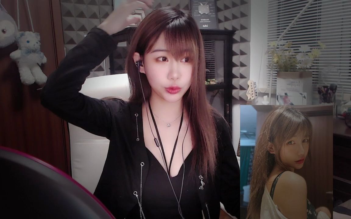 misa喵老师斗鱼二次元美女主播12.14直播录像_哔哩哔哩_bilibili