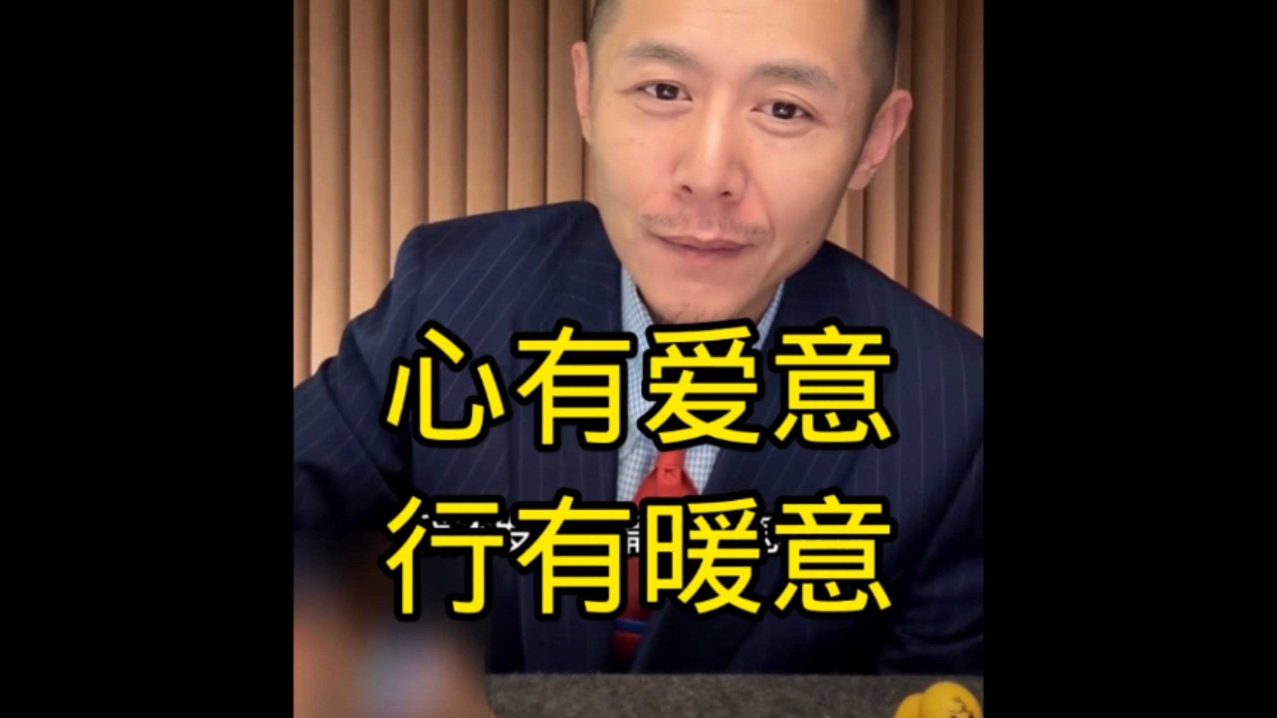 大冰:我给你转1万块钱!冰哥是缝补这个世界最好的“裁缝”!愿女孩越来越好。-冰言冰语ing-冰言冰语ing-哔哩哔哩视频