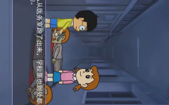 大雄的生化危机15哆啦a梦 毁童年