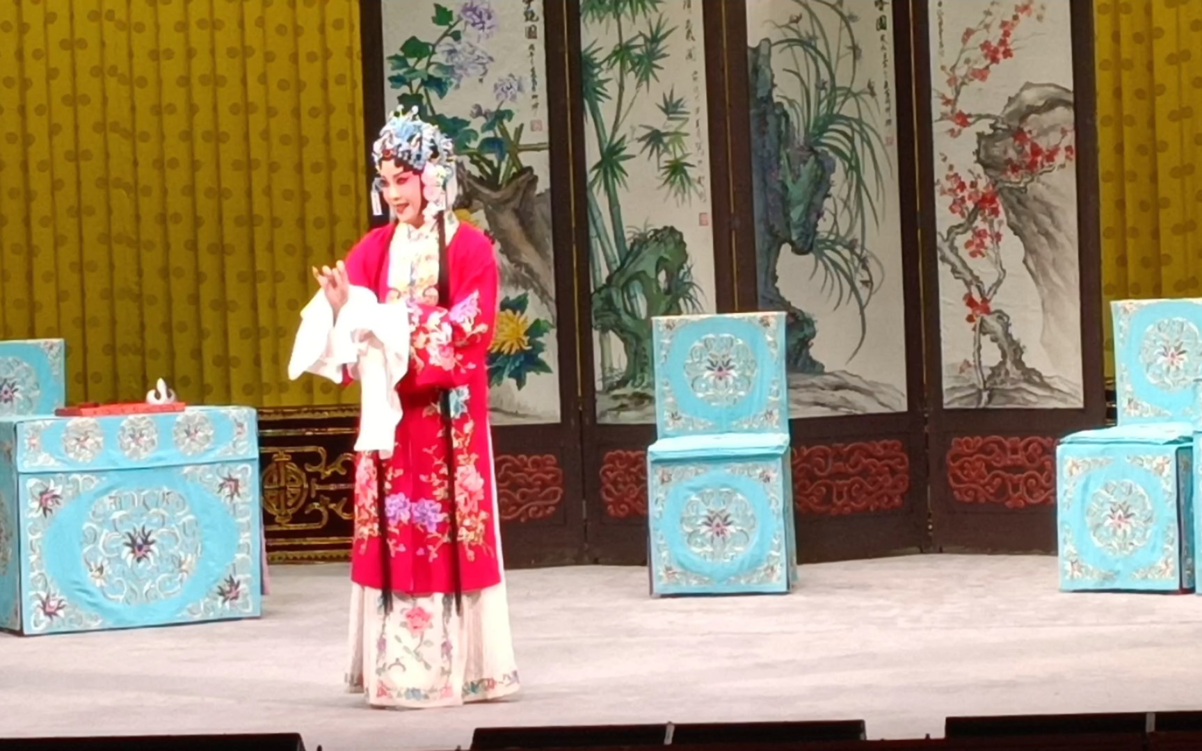 京剧《诗文会》"喜盈盈,进画堂"候美