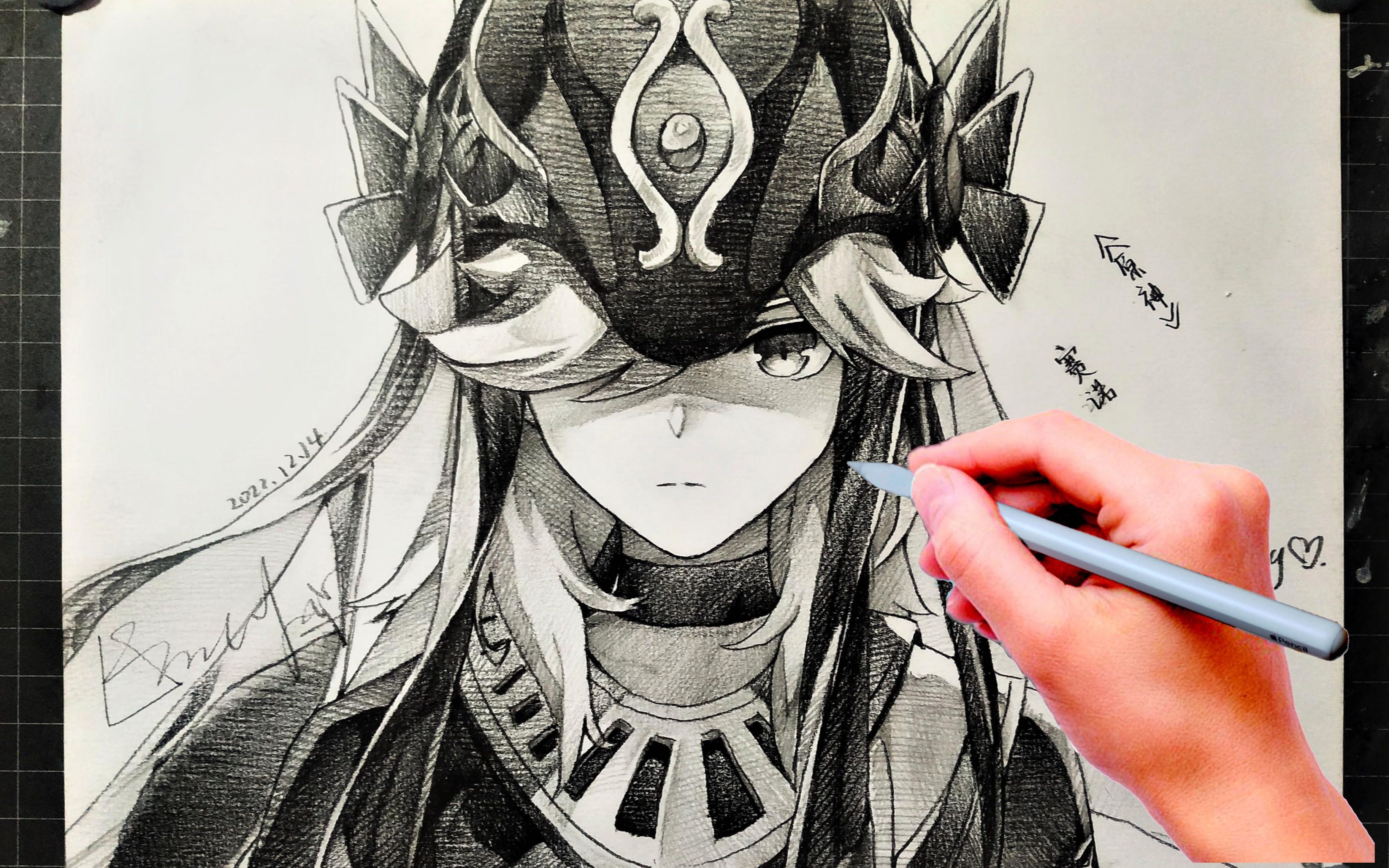 260分钟画出原神赛诺!以此身,肃正万象!