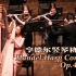 【港中深管弦乐团】亨德尔竖琴协奏曲 /超仙的乐器配超仙的小姐姐/Handel Harp Concerto Op.4 No