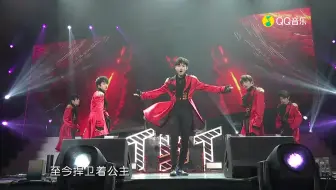 【TYT】台风少年团V5北京演唱会《骑士宣言》纯享版