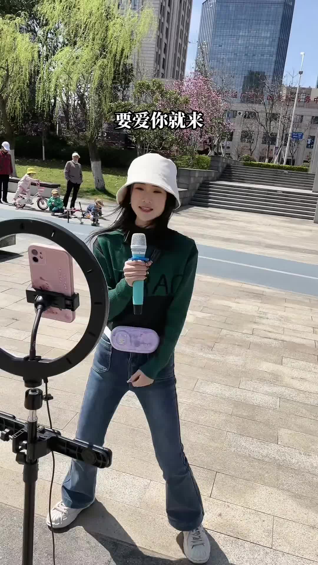 正能量唱歌才艺主播杜娜娜要爱你就来