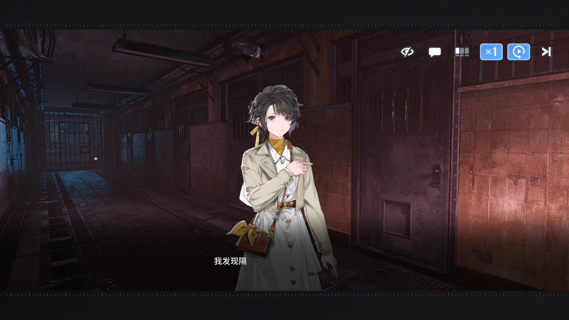 pr-n2-1 第二日·走廊·夜 (白荆回廊·失乐园)