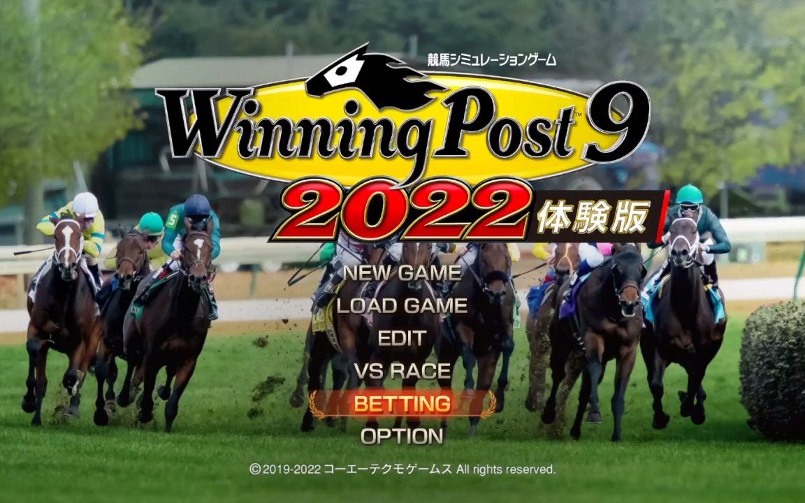 [图]【赛马大亨9 2022体验版】马券购买模式试玩