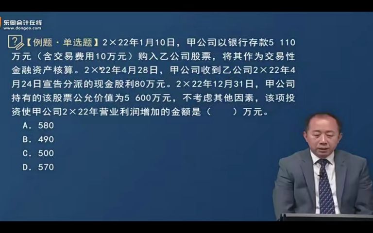 视频播放 2023-11-11 17-19-17