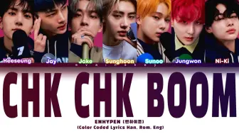 Download Video: 【AI COVER】假如让ENHYPEN唱Chk Chk Boom