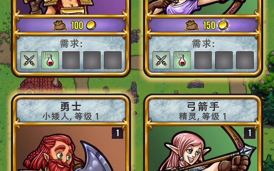 【逾夜】艾丽莎的国度游戏实况解说第一章_哔哩哔哩_bilibili