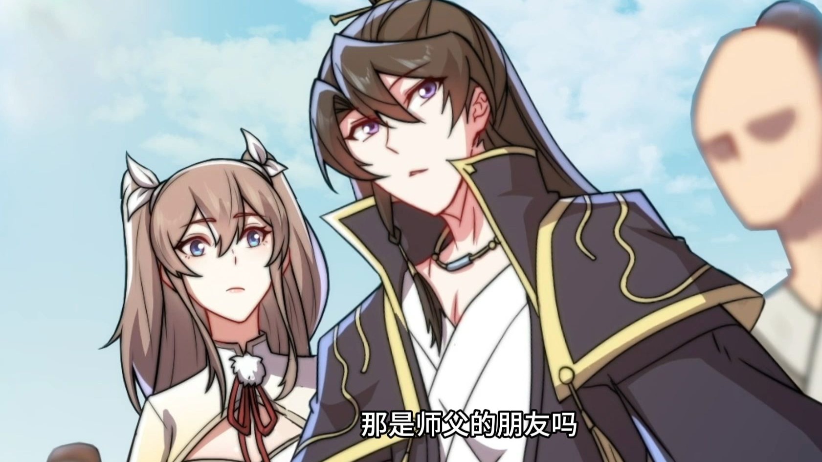 反派师尊的我带着徒弟们天下无敌 动态漫 69集