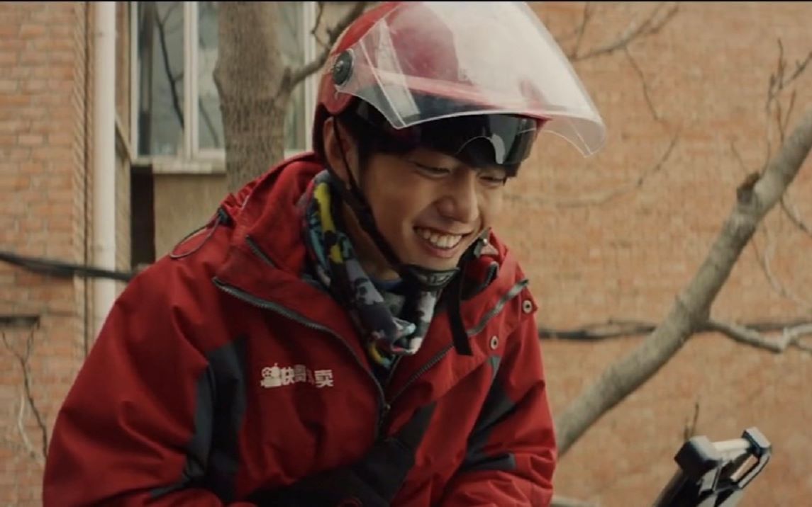 凑喂相投reaction肖战最美表演买耳朵家规