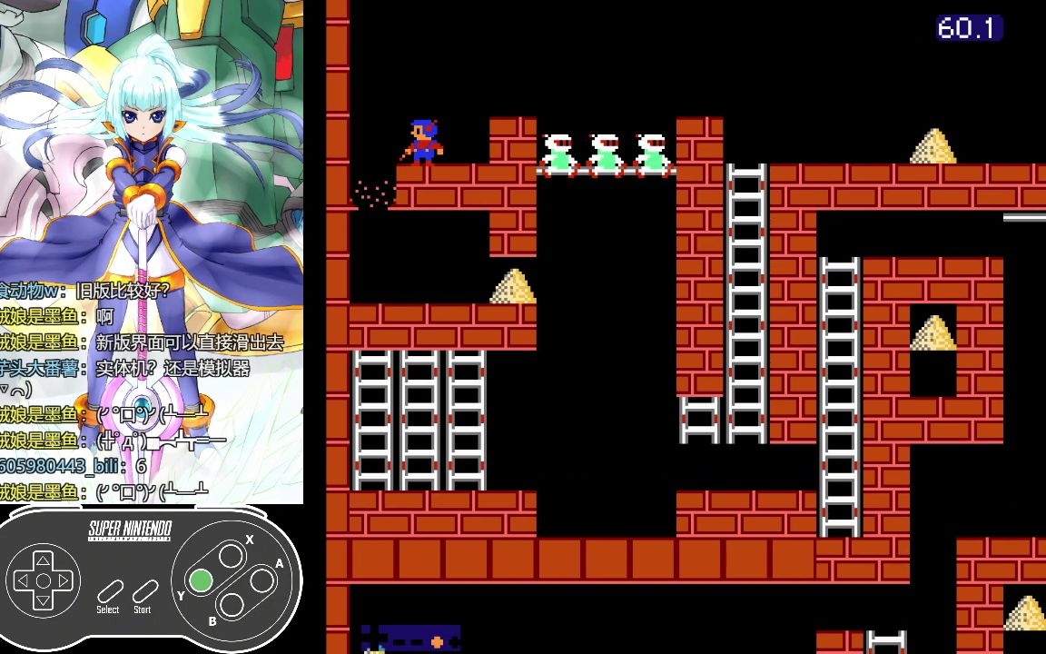 [fc/nes]淘金者2第一关(championship lode runner)