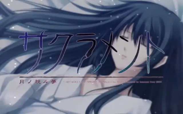 墨烟花的个人空间 哔哩哔哩 Bilibili