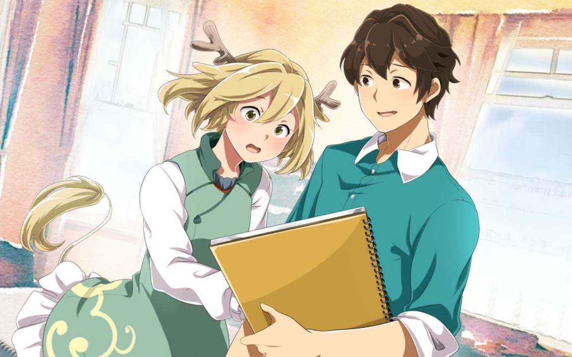 丰裕之角全end欣赏麟篇周而复始的春色