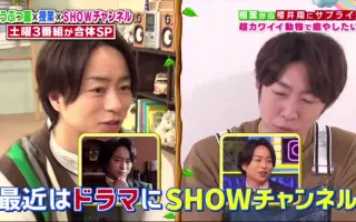 チャンネル5 5 搜索结果 哔哩哔哩 Bilibili