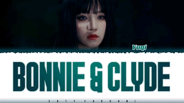 [图]雨琦新歌《Bonnie & Clyde》 歌词版