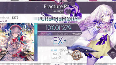 Arcaea/手机】骨折光Fracture Ray Ftr11 理论值!!!!_哔哩哔哩_bilibili