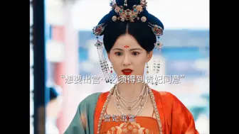 Descargar video: 【春花焰】他们好甜，但我实在吃不下啊