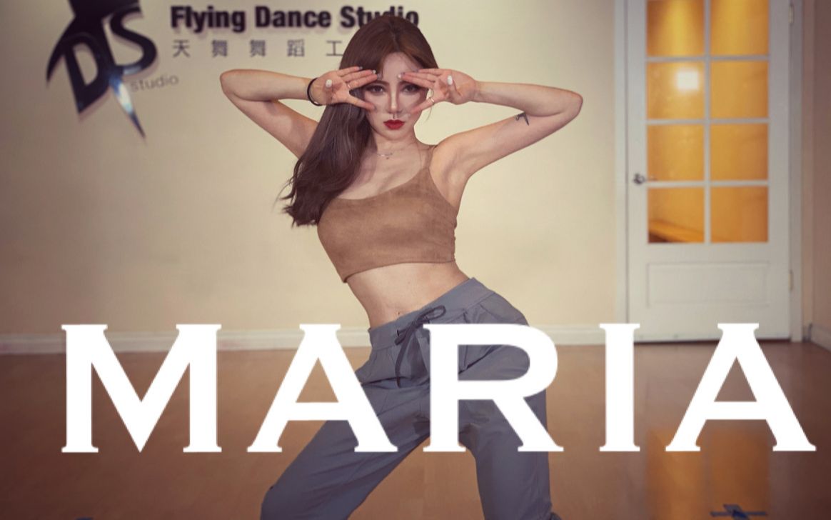 最火韩舞华莎maria舞蹈翻跳天舞温哥华