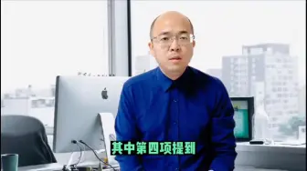 Descargar video: 分居满两年就自动离婚了？