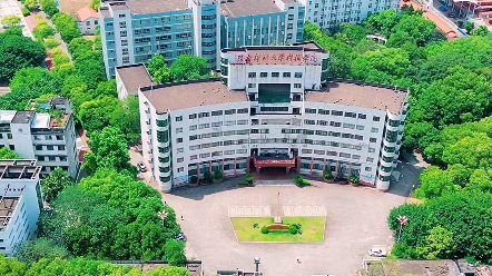 赣南师范大学科技学院哔哩哔哩bilibili