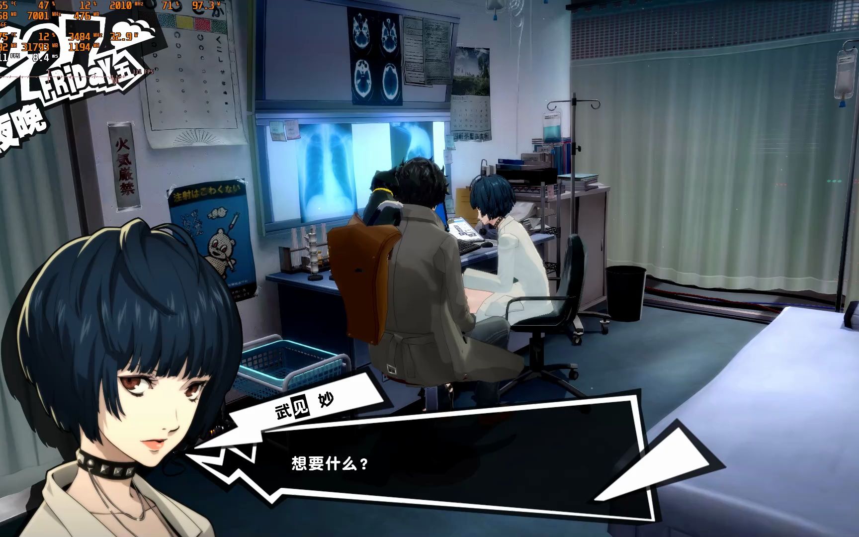 【纯享】听武见妙娇喘一分钟