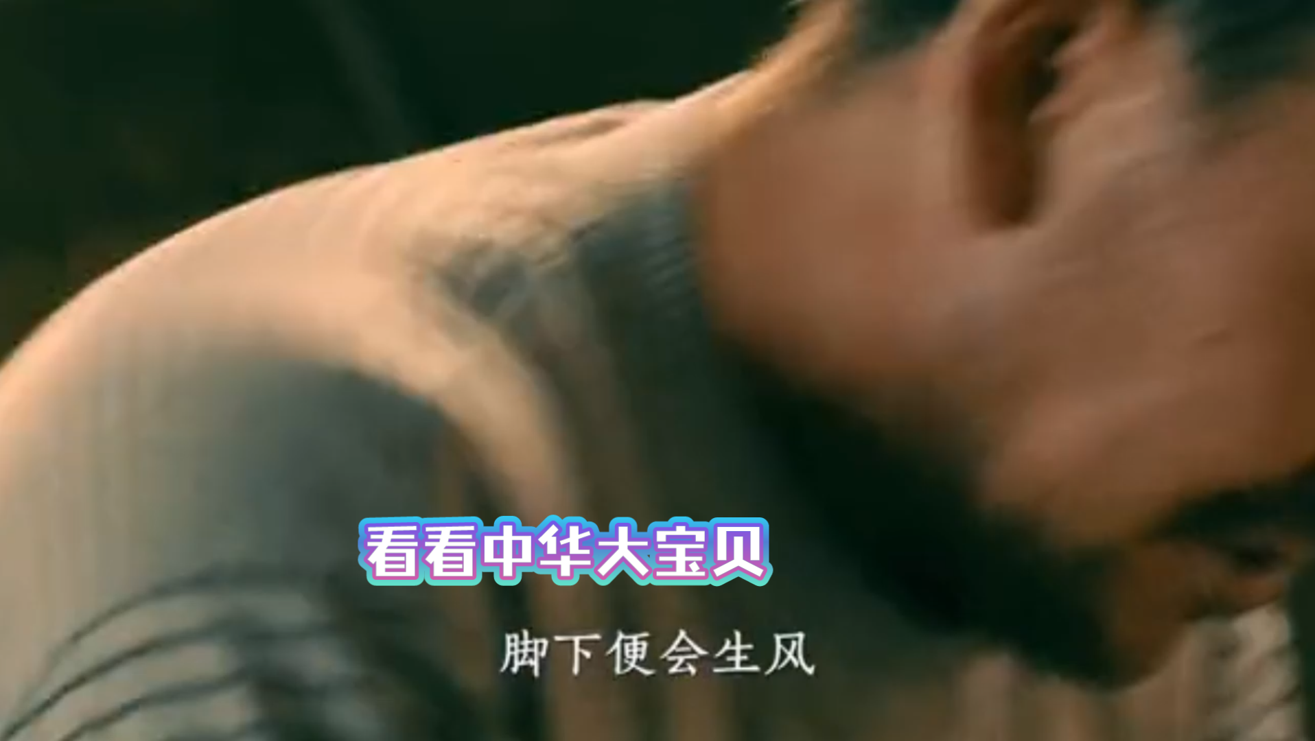 看看中华大宝贝:<6/11> 廉江手造纸制作技艺想知道纸是怎么做哔哩哔哩bilibili