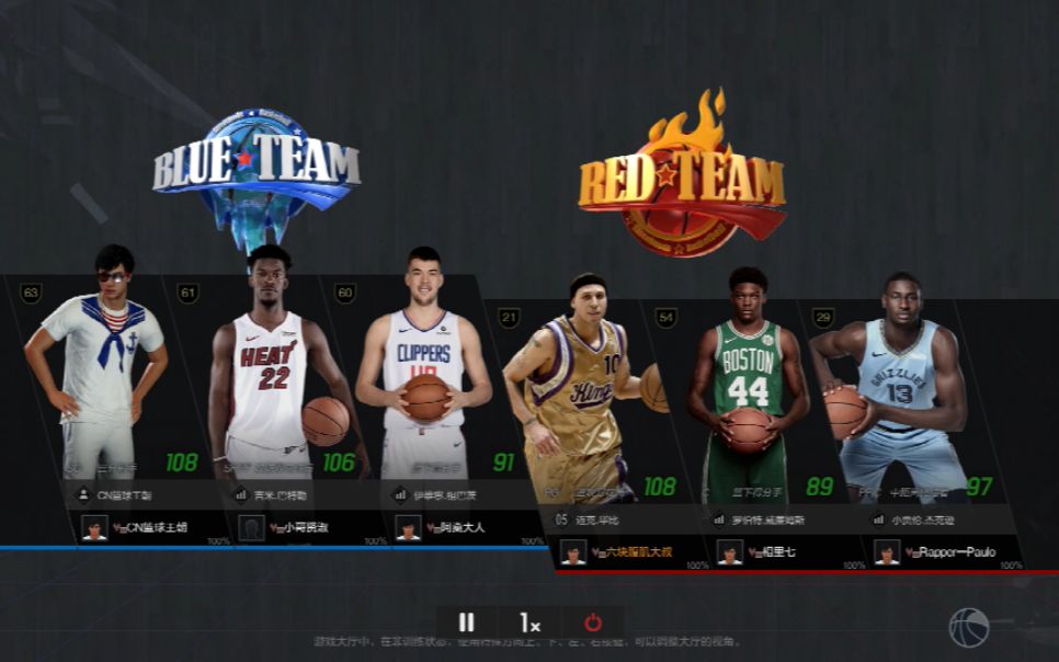 [图]NBA 2K Online 2