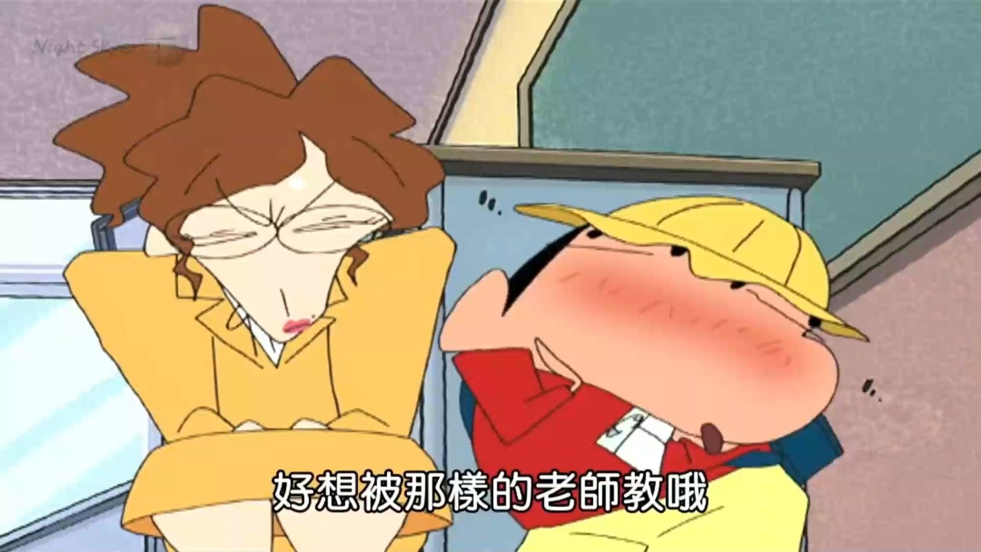 新之助上小学了,开学表演豆皮寿司和调戏老师