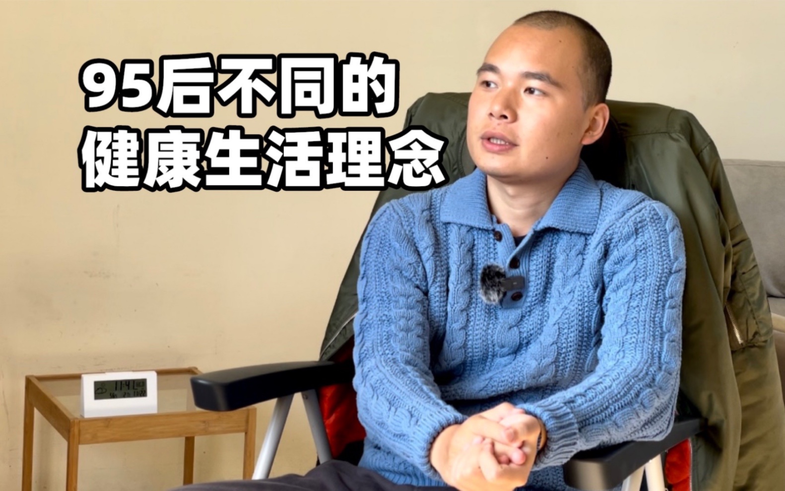 (叶立华读者之2023年终有感)-马克薯-马克薯-哔哩哔哩视频